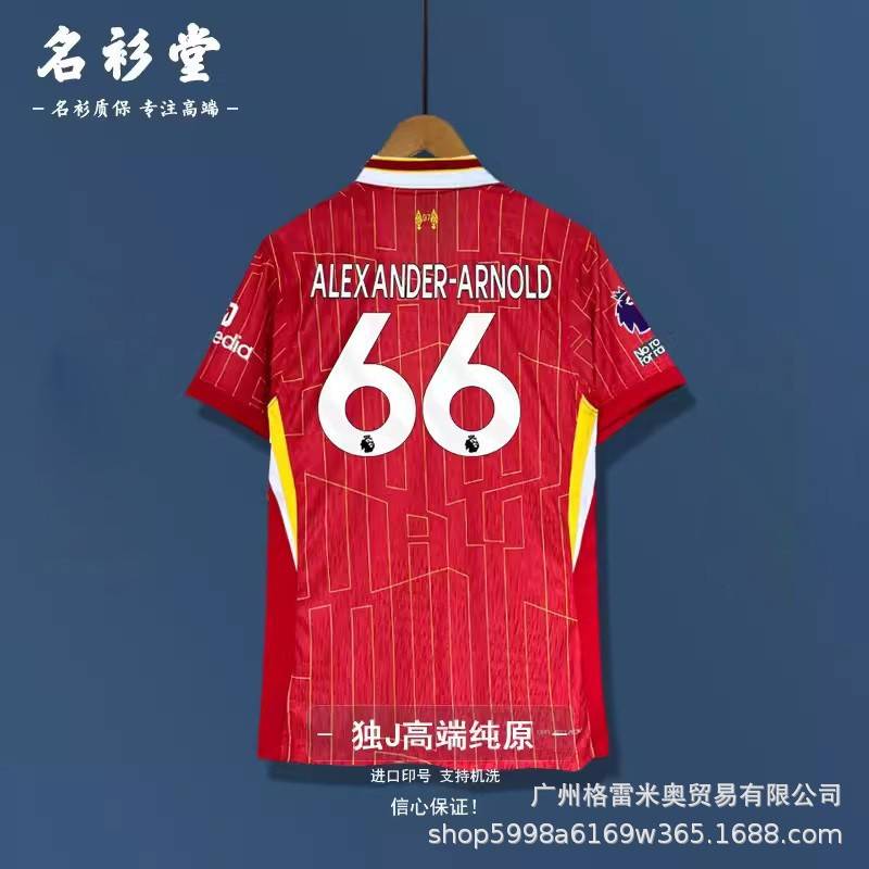 Liverpool FC Season 24/25 image 7