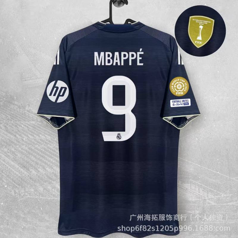 Real Madrid Season 25/26 image 10