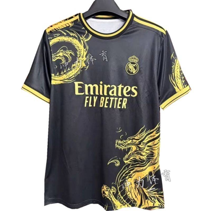 Real Madrid Dragon Special image 18