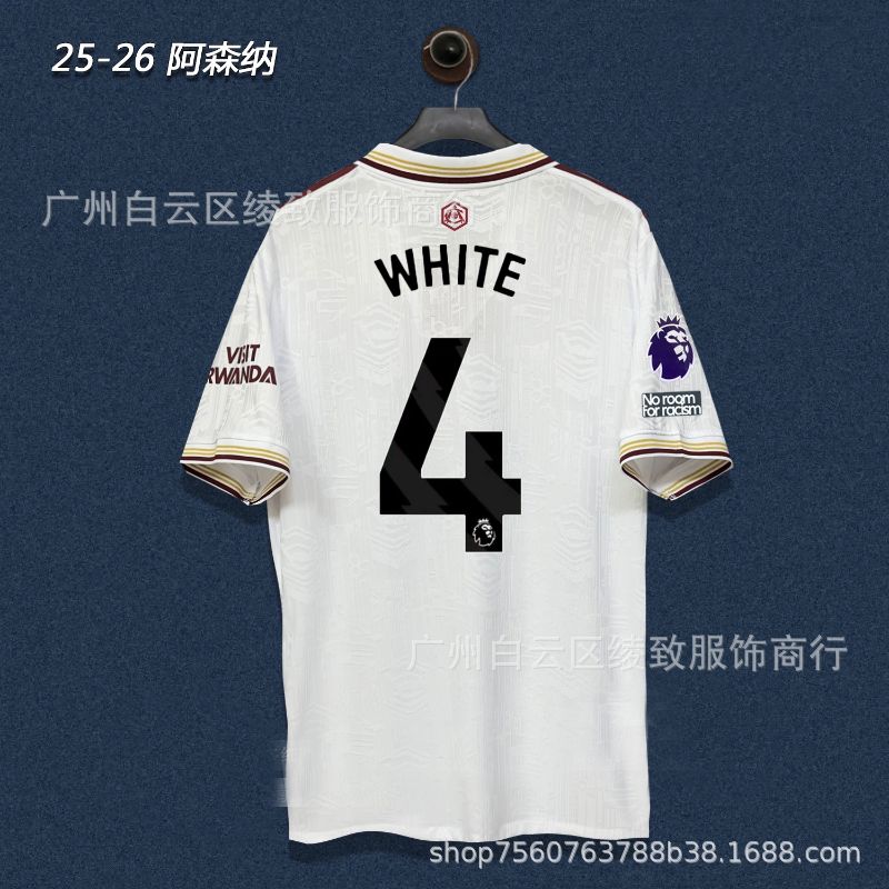 Arsenal FC Season 25/26 image 46