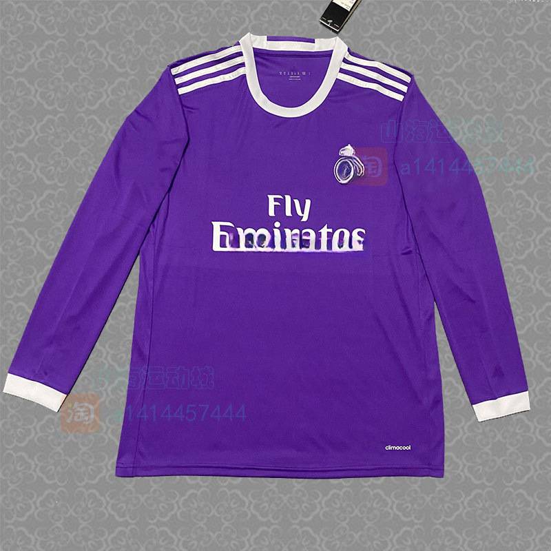 Real Madrid Season 16/17 image 15