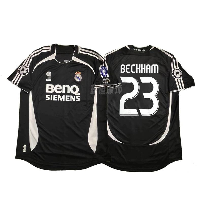 Real Madrid Season 06/07 image 2