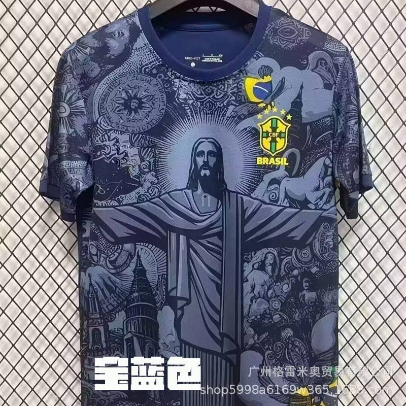 Brazil Special 1 image 18