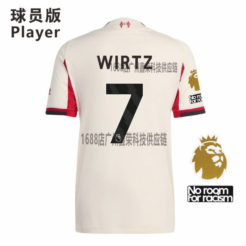 Liverpool FC Season 25/26 image 13