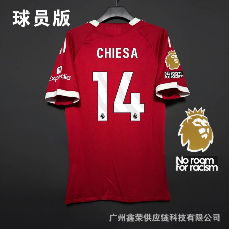 Liverpool FC Season 25/26 image 8