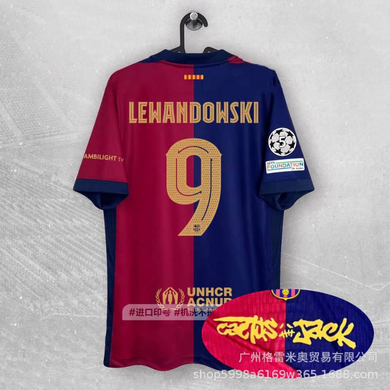 FC Barcelona x Travis Scott Home image 4