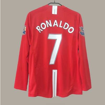 Manchester United Season 07/08 image 9