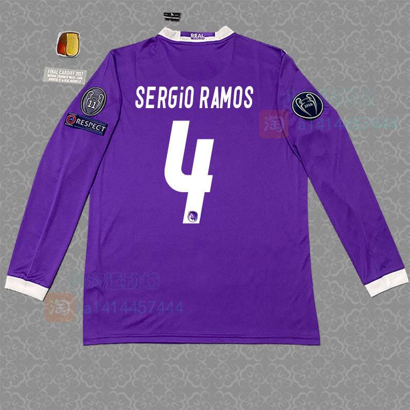 Real Madrid Season 16/17 image 25