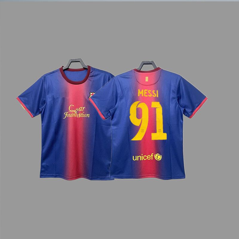 FC Barcelona 12/13 image 5