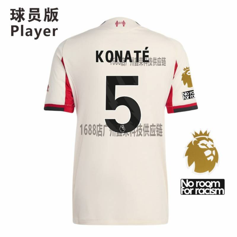 Liverpool FC Season 25/26 image 20