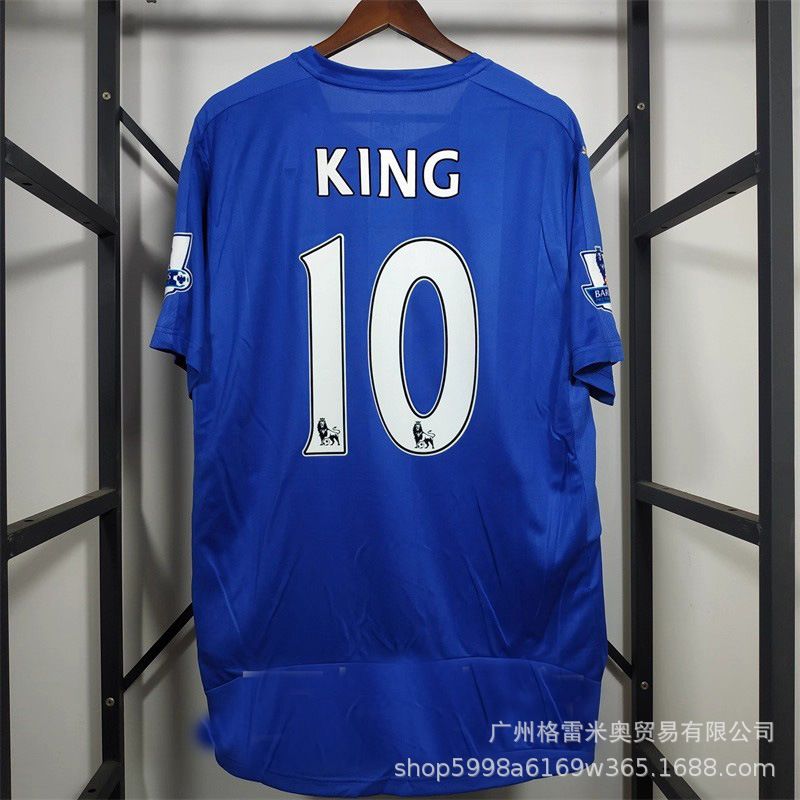 Leicester City Season 15/16 image 5