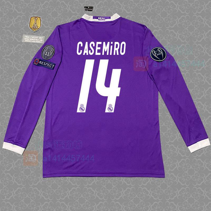 Real Madrid Season 16/17 image 27