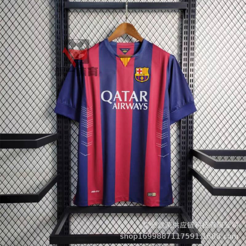 FC Barcelona 14/15 Home