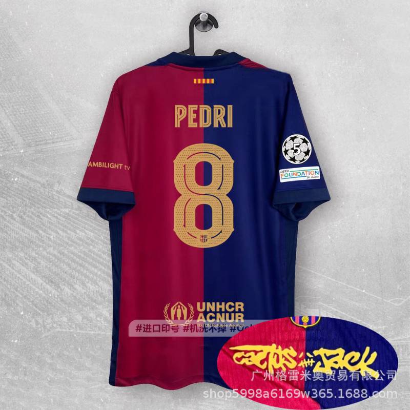 FC Barcelona x Travis Scott Home image 6