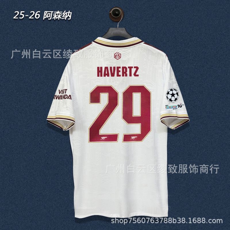 Arsenal FC Season 25/26 image 34