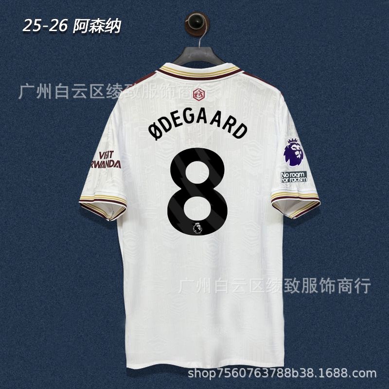 Arsenal FC Season 25/26 image 45