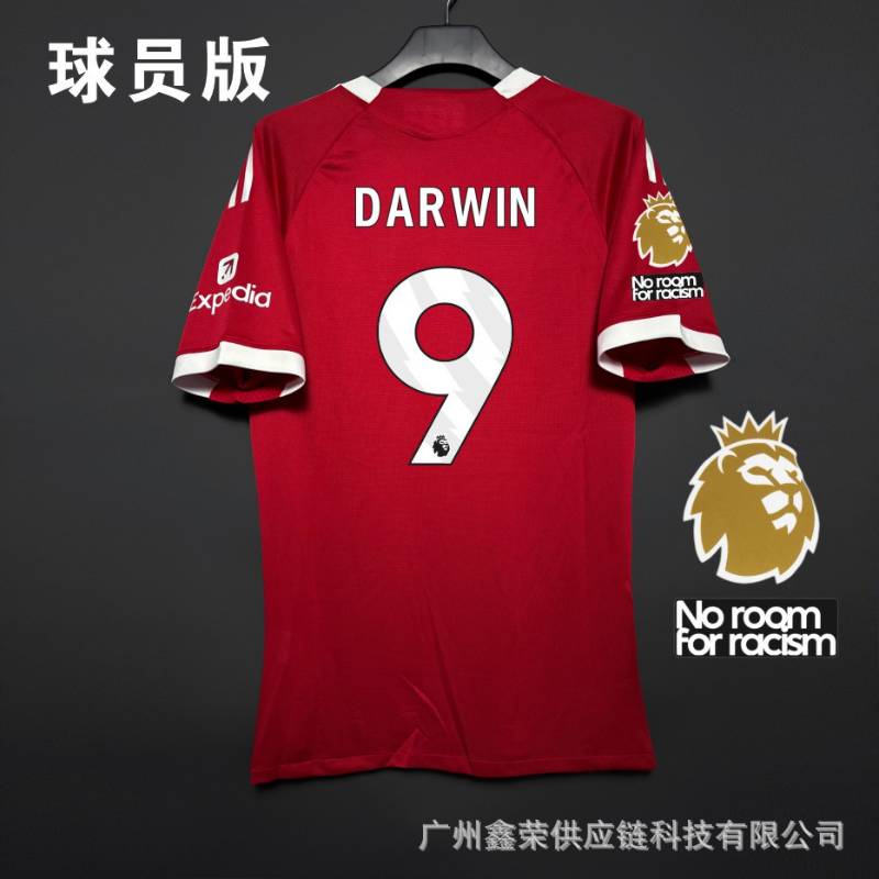 Liverpool FC Season 25/26 image 7