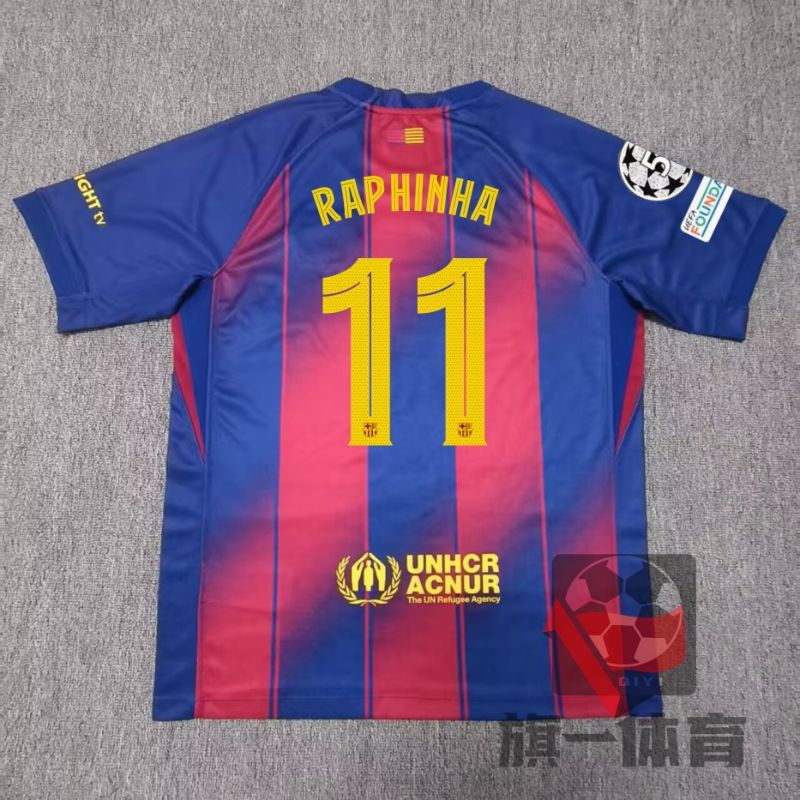 FC Barcelona 25/26 image 3