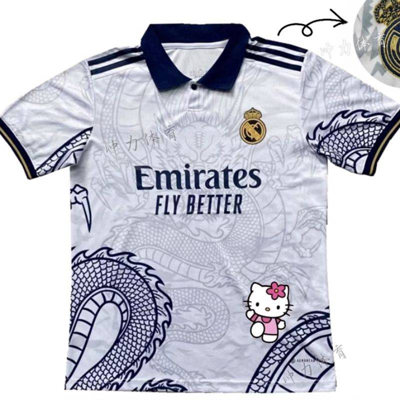 Real Madrid Dragon Special image 19