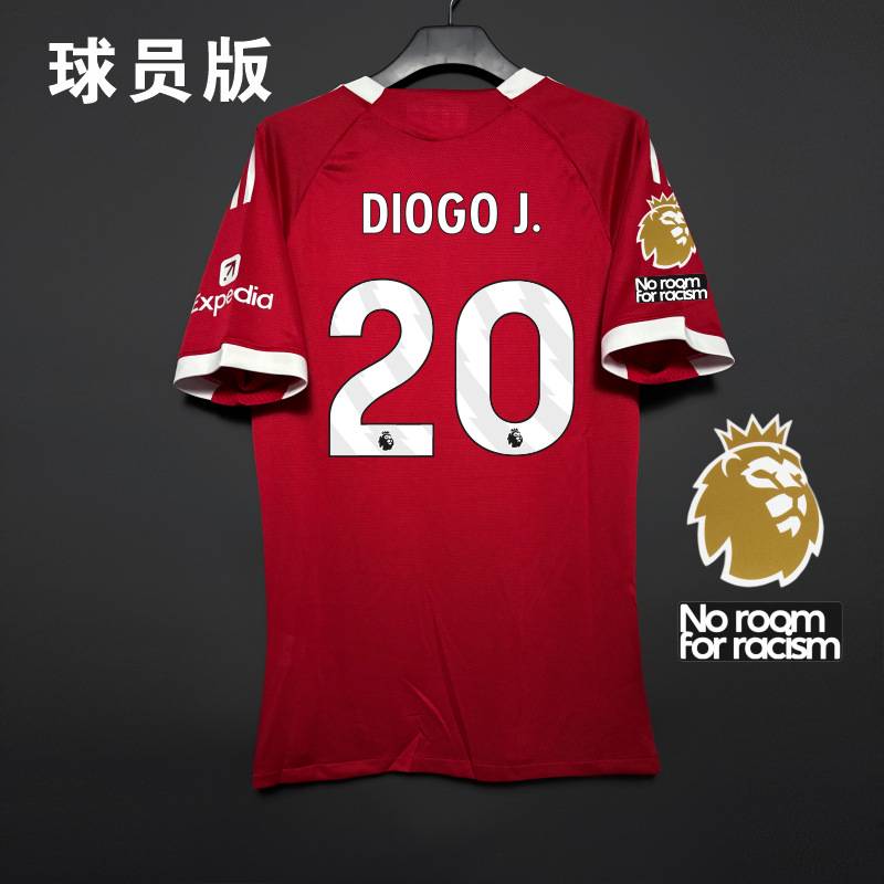 Liverpool FC Season 25/26 image 11