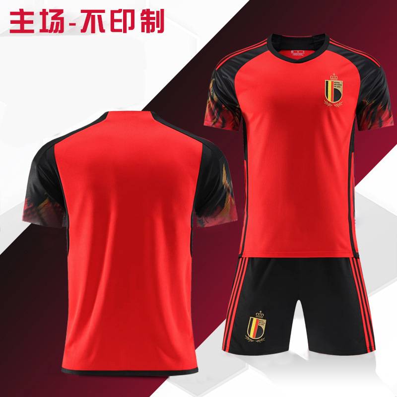 Belgium Season 2022 image 2