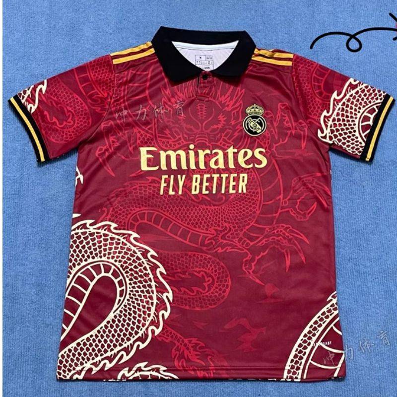Real Madrid Dragon Special image 16