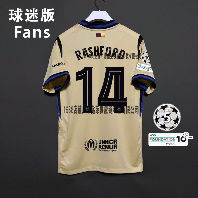 FC Barcelona 25/26 image 21