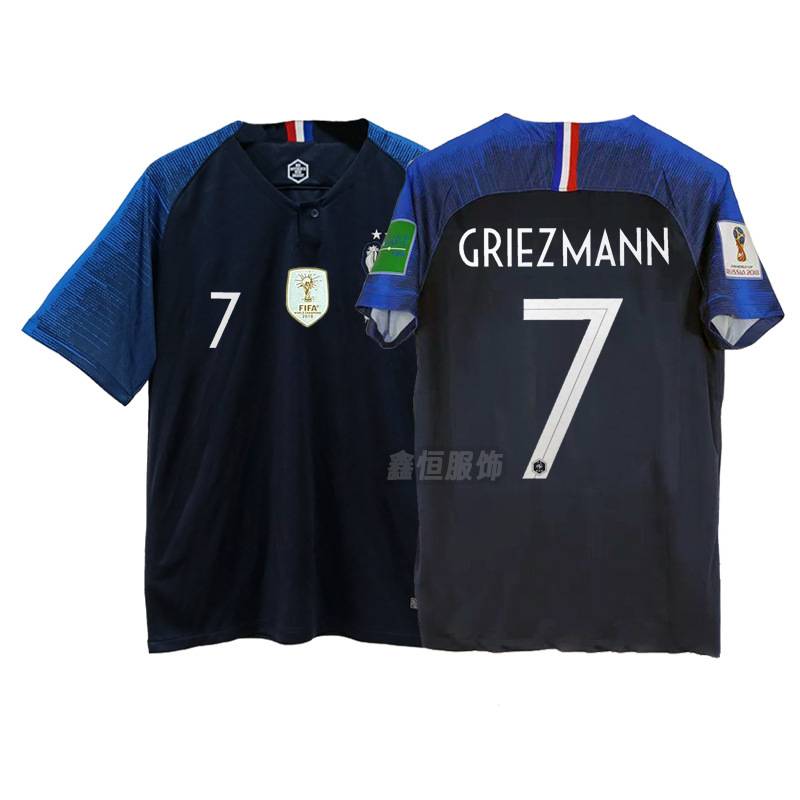 France Season 2018 image 3