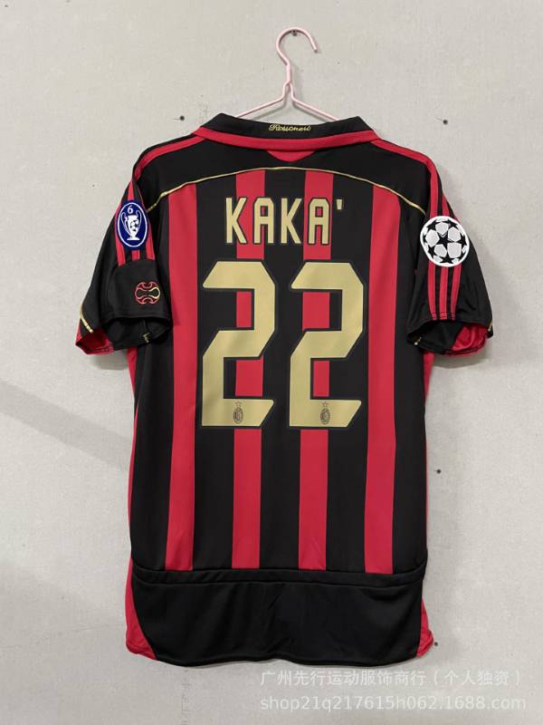 AC Milan 06/07 image 10