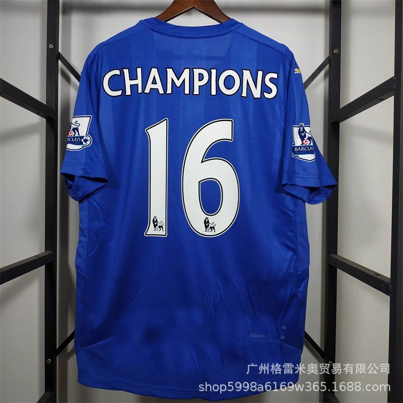 Leicester City Season 15/16 image 7