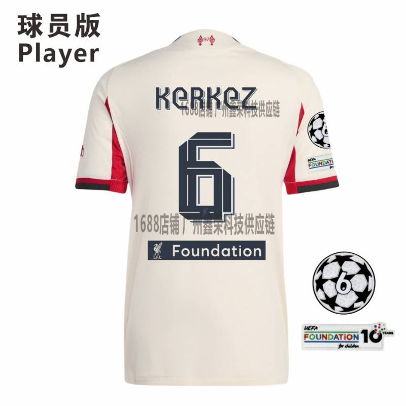 Liverpool FC Season 25/26 image 27