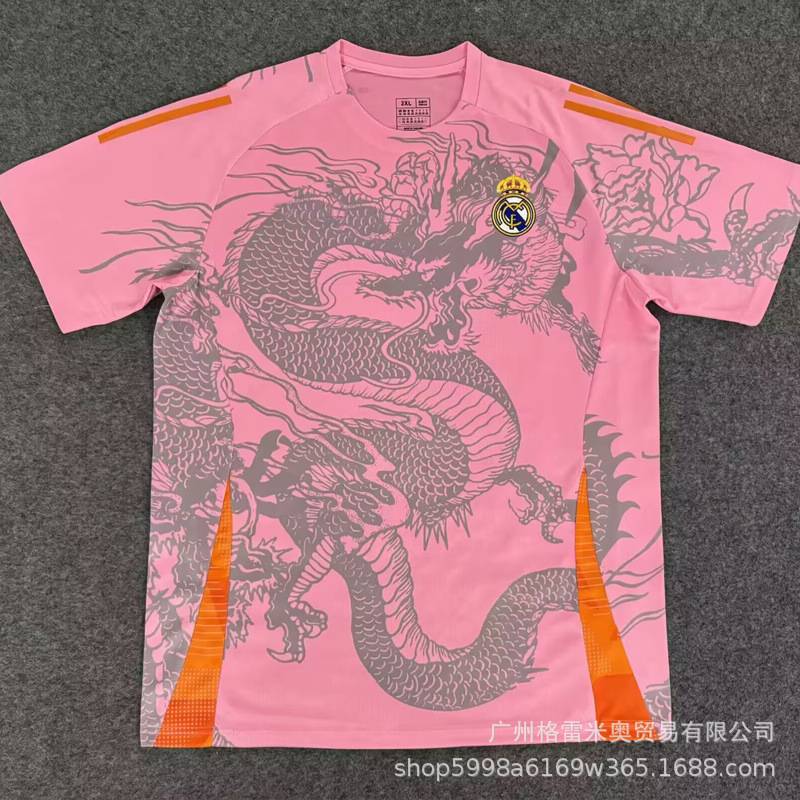 Real Madrid Dragon Special 2 image 8