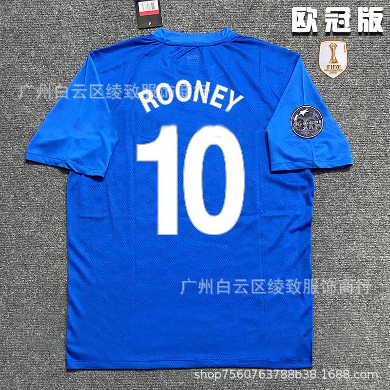 Manchester United Season 07/08 image 33