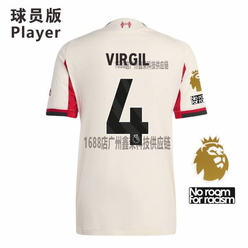 Liverpool FC Season 25/26 image 21