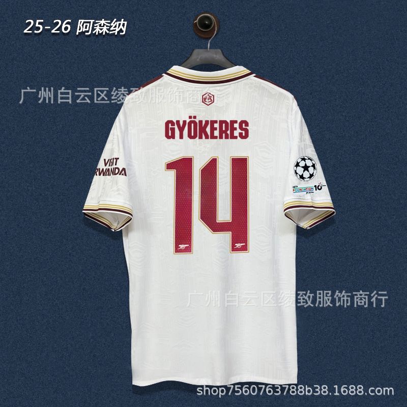 Arsenal FC Season 25/26 image 38