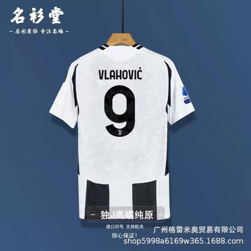 Juventus FC 24/25 image 4