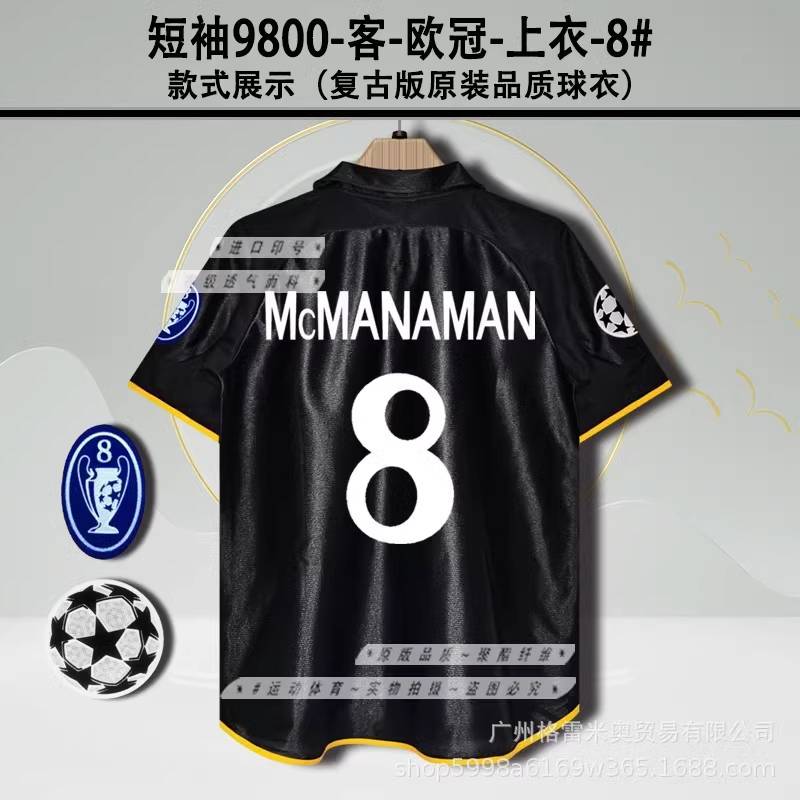 Real Madrid Season 99/00 image 6