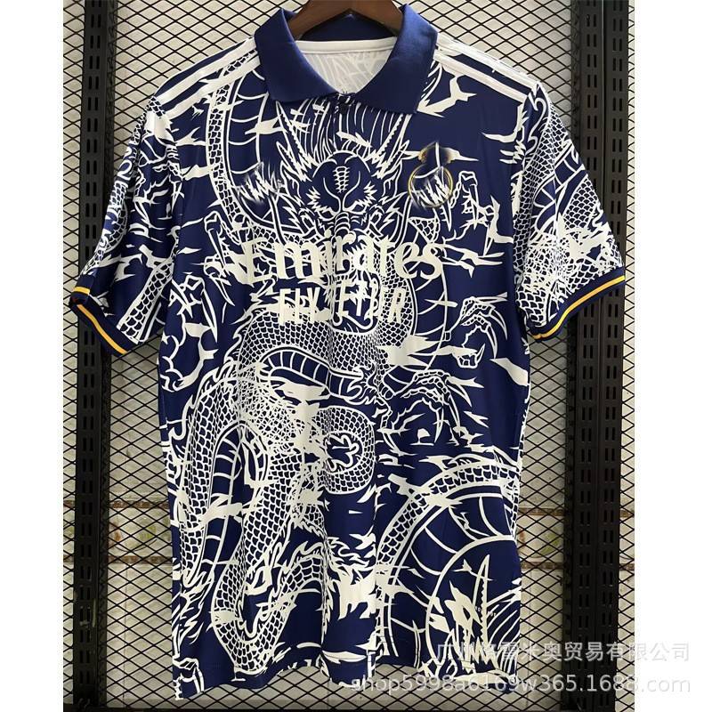 Real Madrid Dragon Special 2 image 10