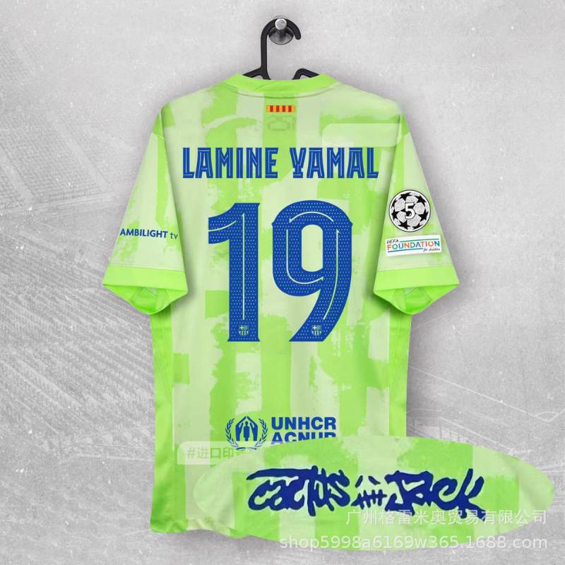 FC Barcelona x Travis Scott Third image 2