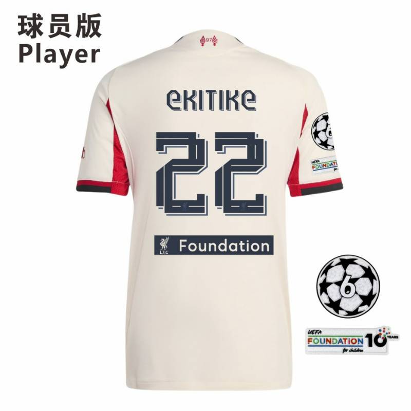 Liverpool FC Season 25/26 image 26