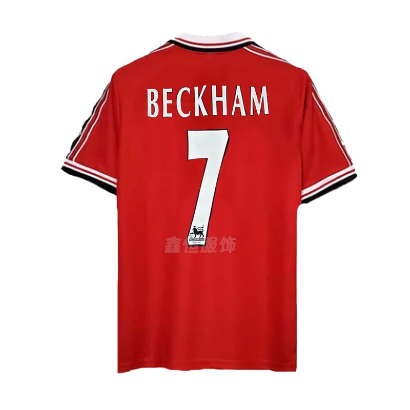 Manchester United Season 98/99 image 2