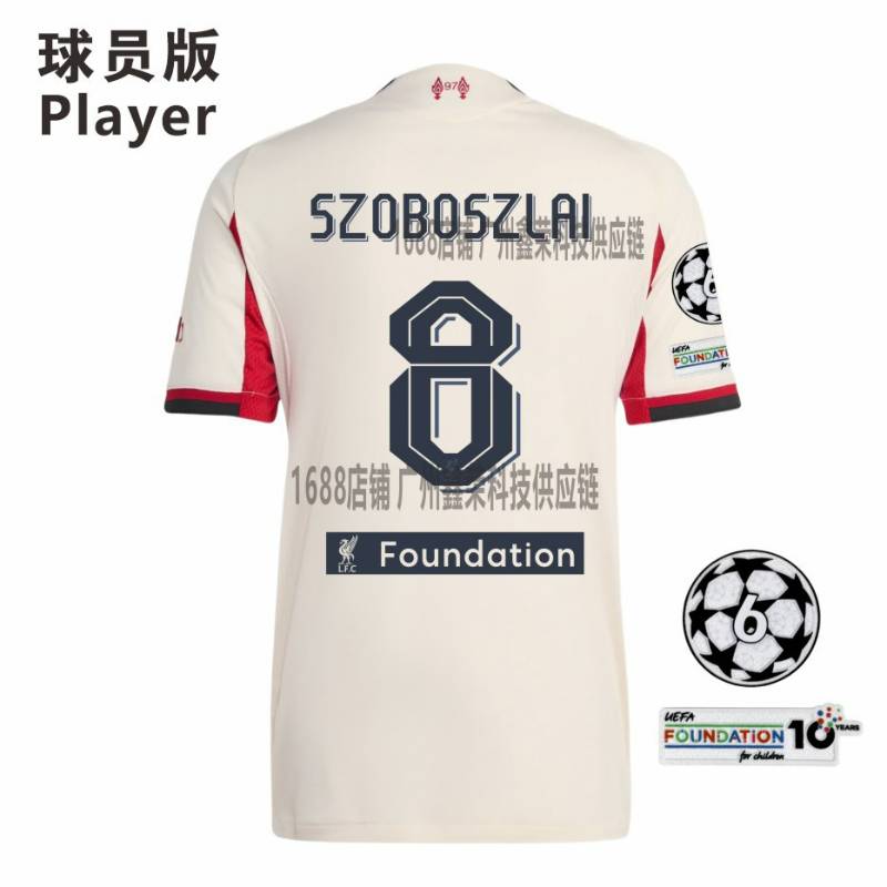 Liverpool FC Season 25/26 image 29