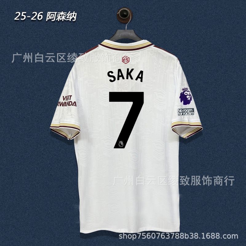 Arsenal FC Season 25/26 image 42