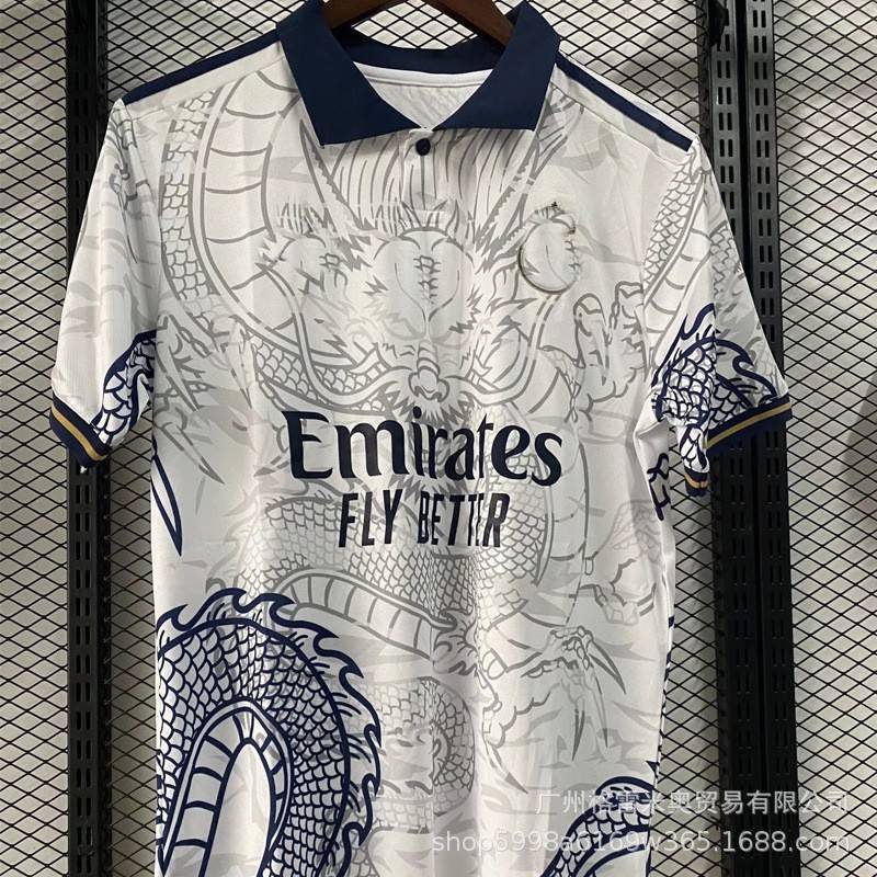Real Madrid Dragon Special 2 image 6
