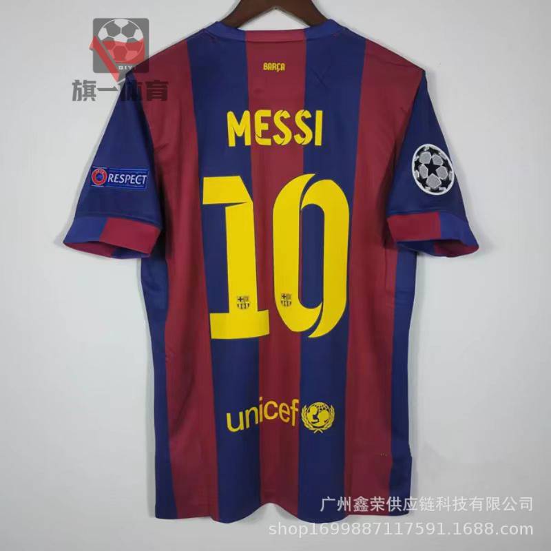 FC Barcelona 14/15 image 3