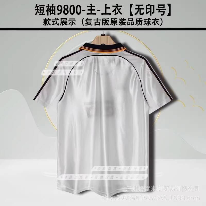 Real Madrid Season 99/00 image 14