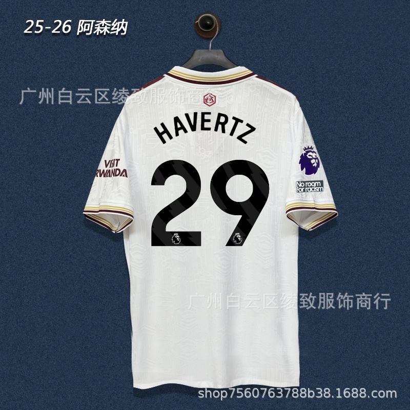 Arsenal FC Season 25/26 image 49