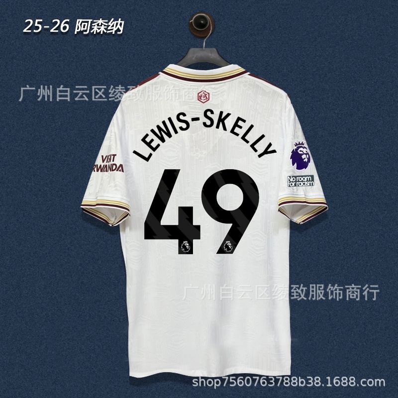 Arsenal FC Season 25/26 image 44