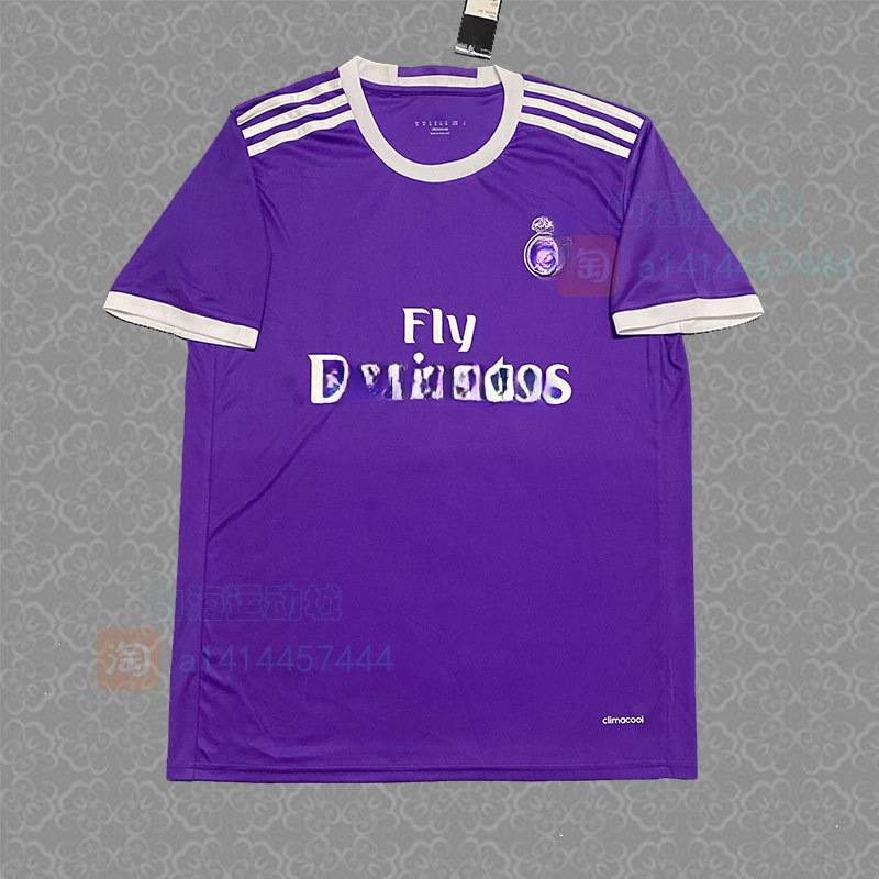 Real Madrid Season 16/17 image 2