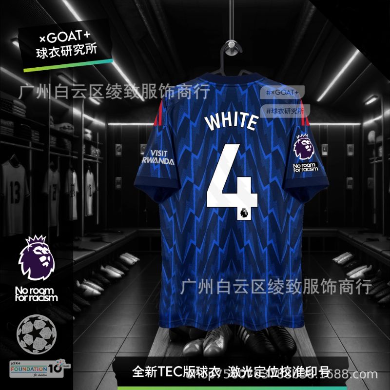 Arsenal FC Season 25/26 image 66